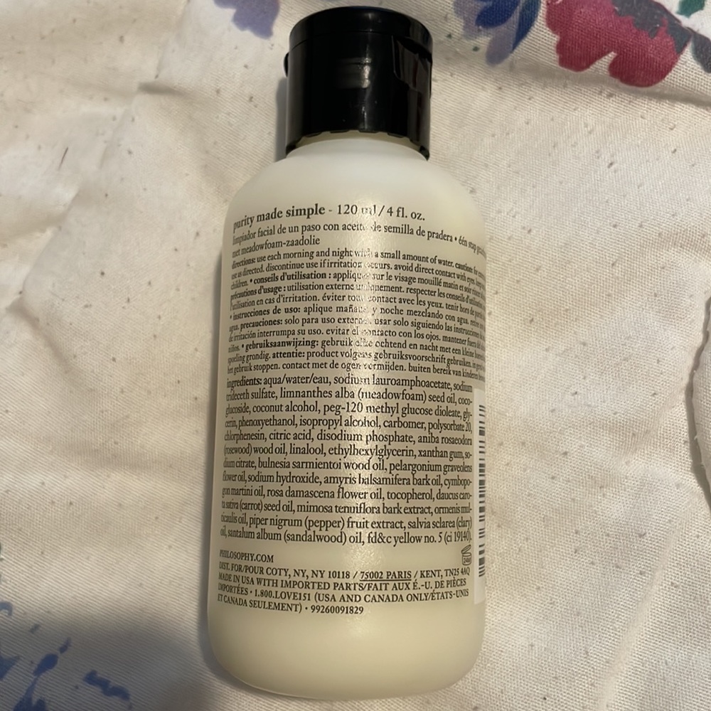 Mini Philosophy Purity Facial Cleanser - Picture 2 of 2